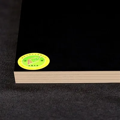 دادویسہ فلم پلائیووڈ